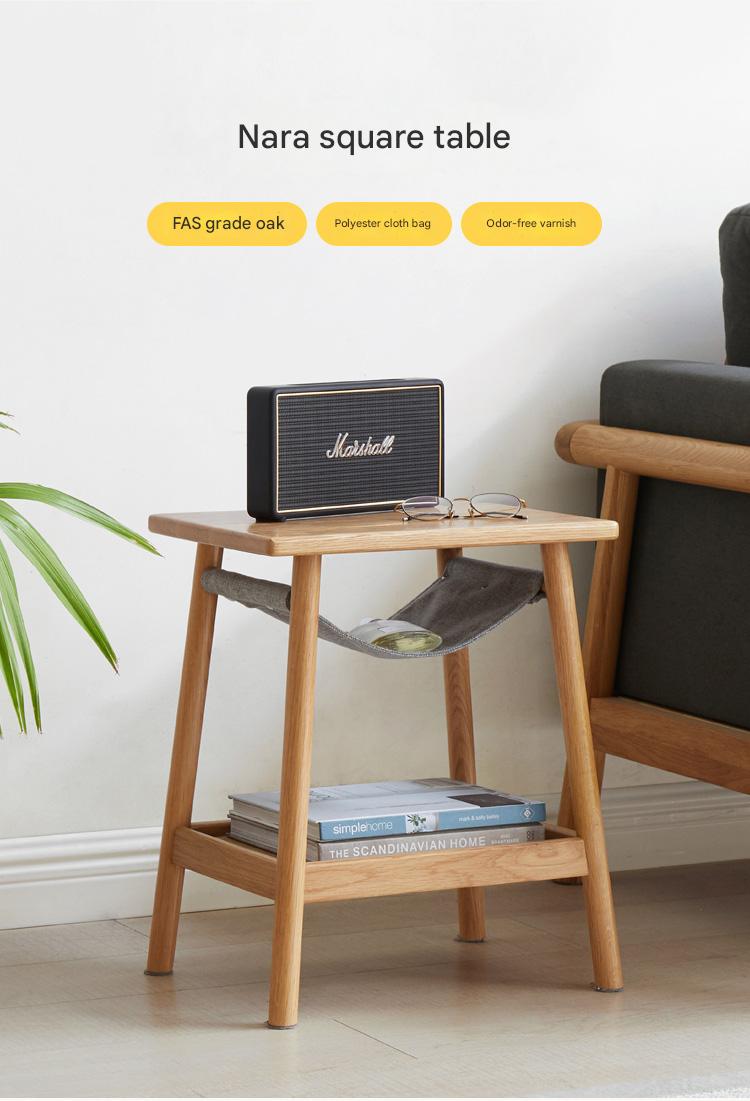 Oak Solid Wood Modern Nordic Side Table