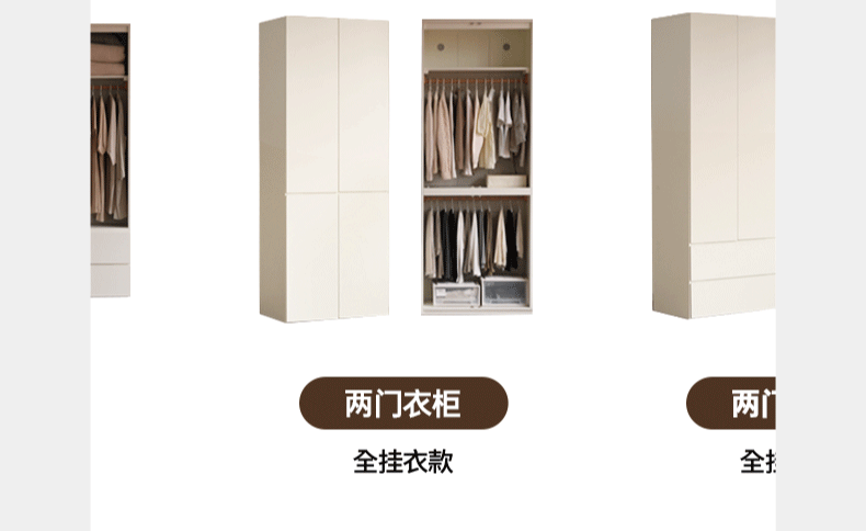 Pine, Oak Solid Wood Sectional Large Wardrobe Cream Style.