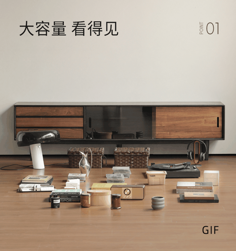 Oak Solid Wood Ancient Style Wood TV Stand