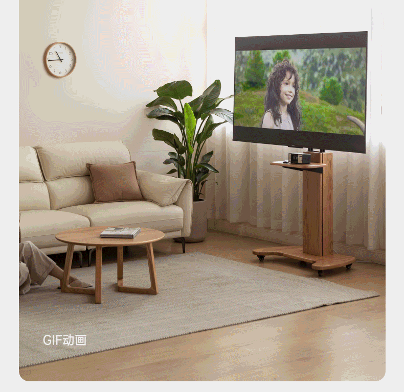 Oak Solid Wood TV Stand, Mobile Floor to Floor TV Cabinet.