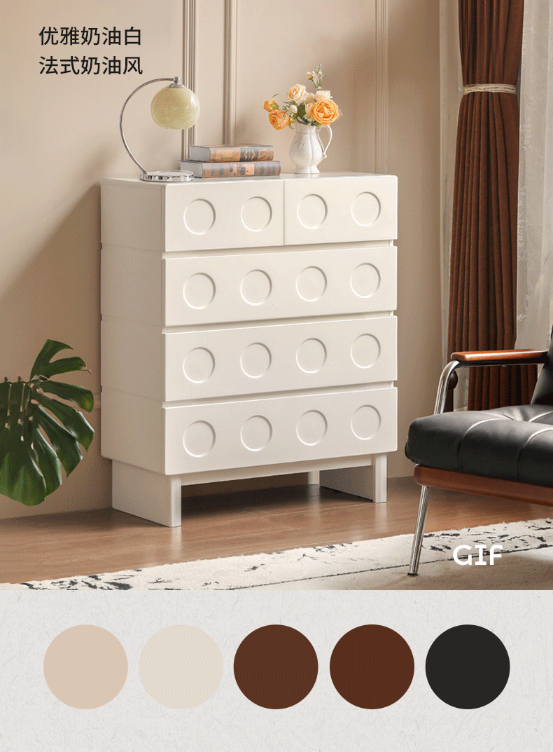 Oak Solid Wood Vintage Style Five-Drawer Chest