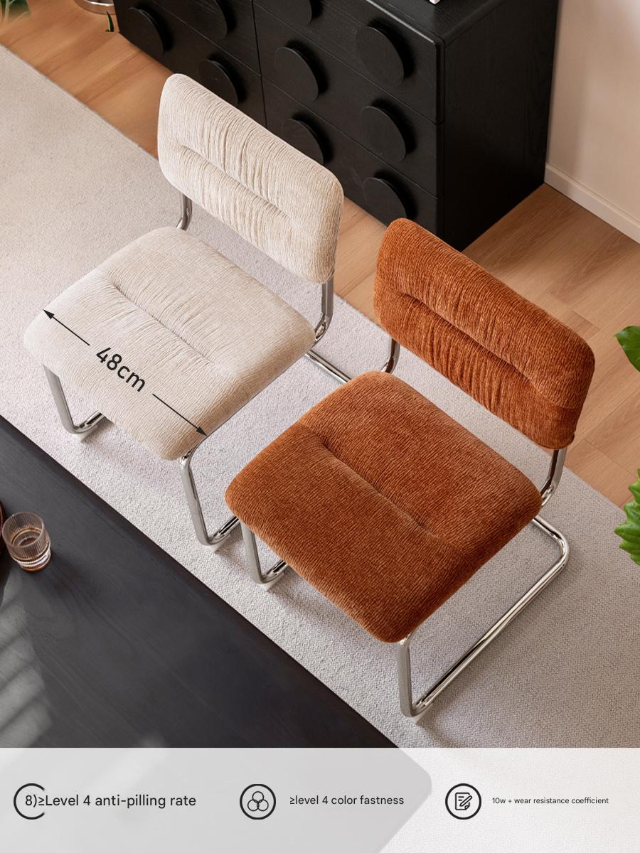 Iron Suspended Dining Soft Dining Chair