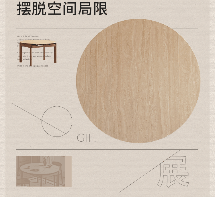 Black Walnut Solid Wood Folding Dining Table with Rock Plate Round Top