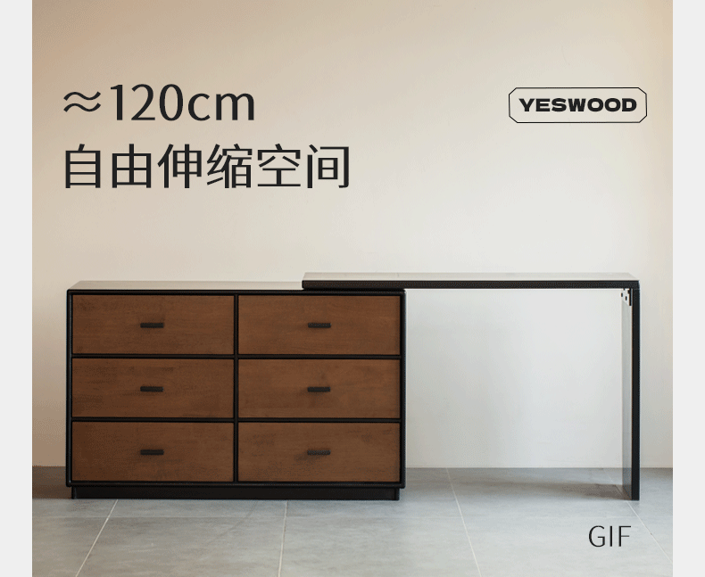 Solid RubberWood Extendable Vanity Desk and Dresser Combo, Italian Style