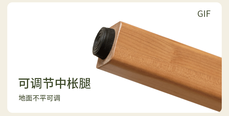 Cherry Solid Wood fabric Soft Bed