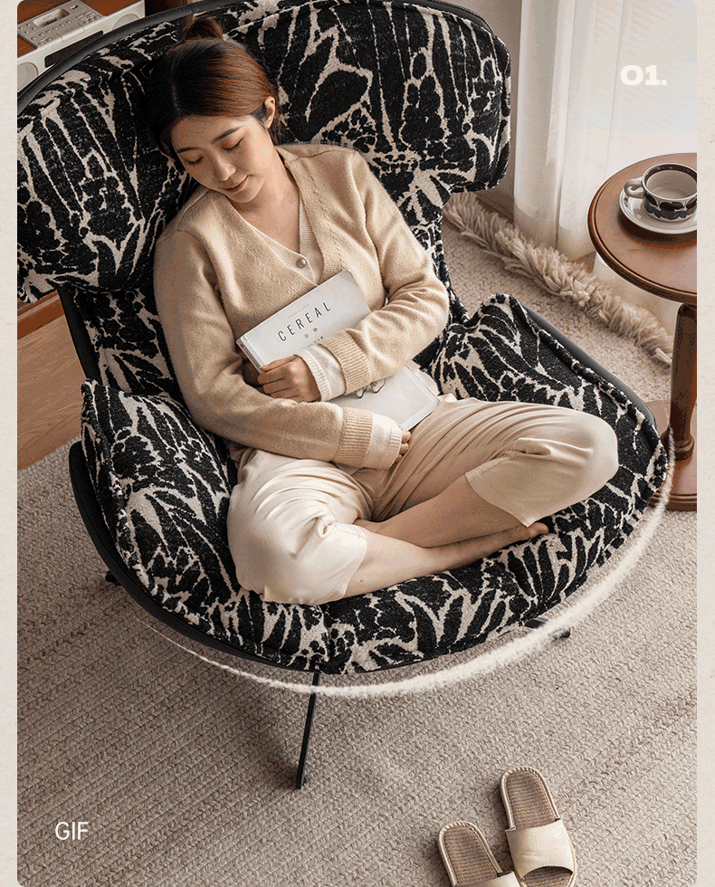 Retro Rotating Eggshell Chair
