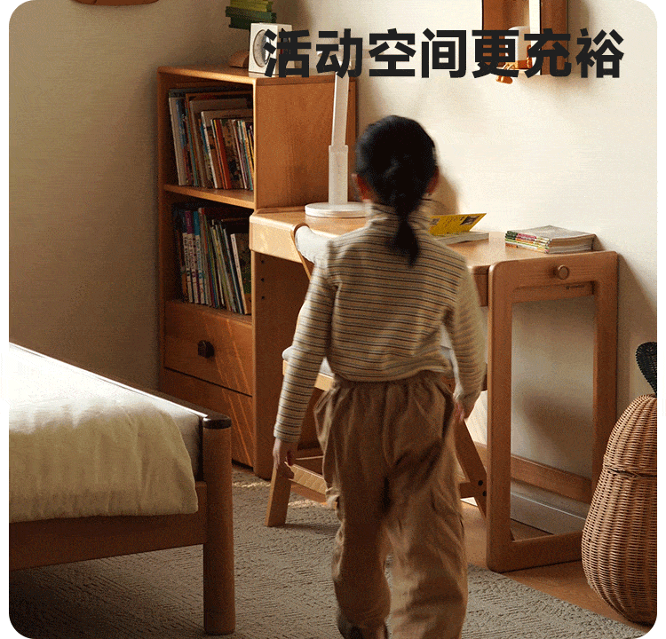 Beech Solid Wood Liftable Kids Study Desk