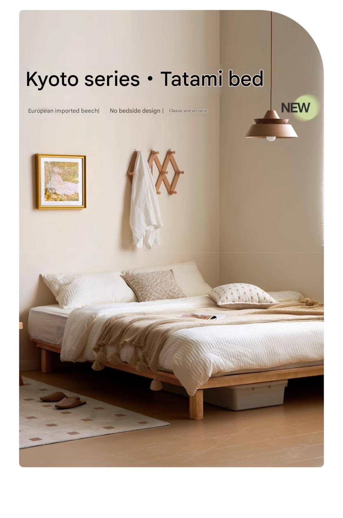 Beech Solid Wood platform bed, headboard-free bed