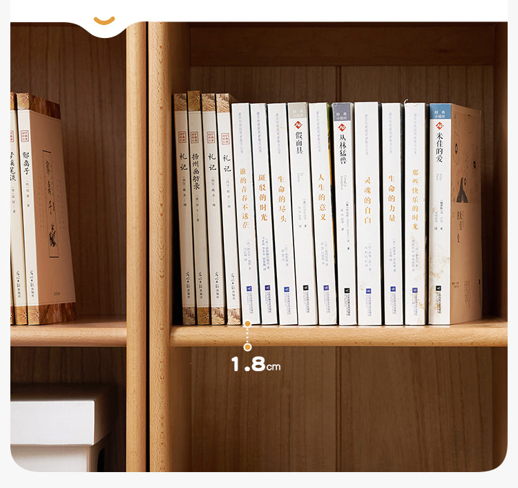 Beech Solid Wood Small Bookshelf Side Cabinet
