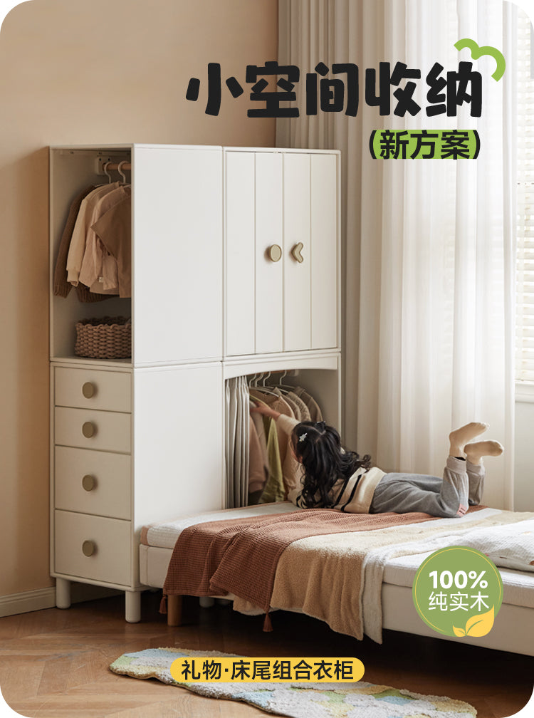 Rubber Solid Wood Children's Wardrobe Combination Storage Cabinet.