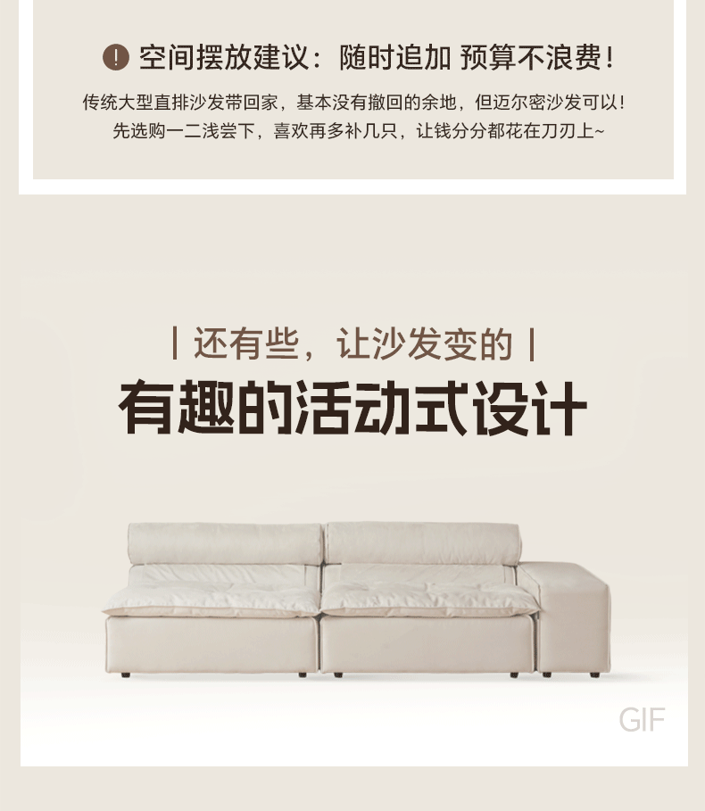 Fabric French Cream Style Modular Sofa.