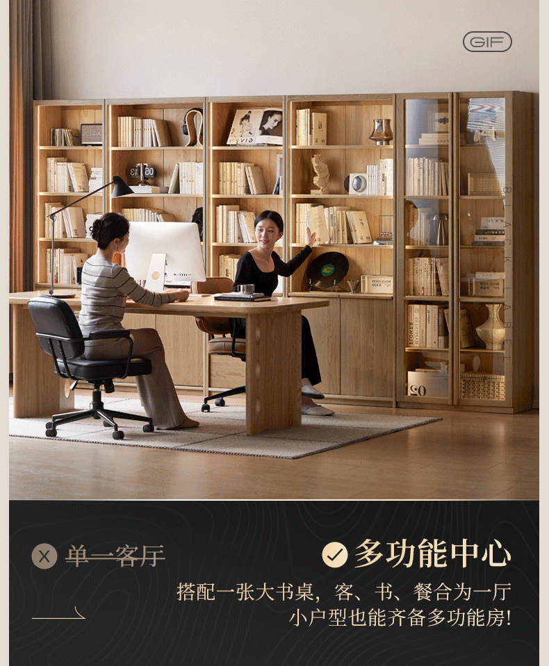 White Oak Solid Wood Bookcase and Display Cabinet with Glass Doors and Built-In Lights