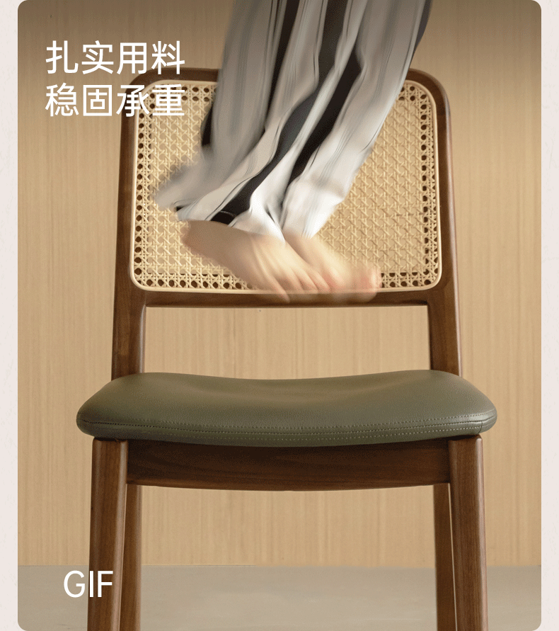 Set 4 pcs Black Walnut, Oak, Ash, Beech, Sandalwood Solid Wood Dining Chair