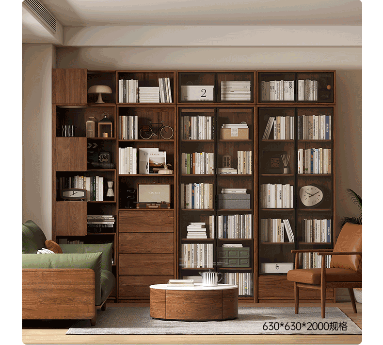 Sandalwood, Black Walnut Solid Wood Corner Storage Bookcase