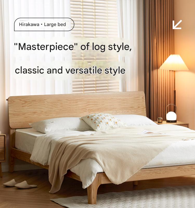 Oak Solid Wood,Rubber Wood Bed Modern Nordic