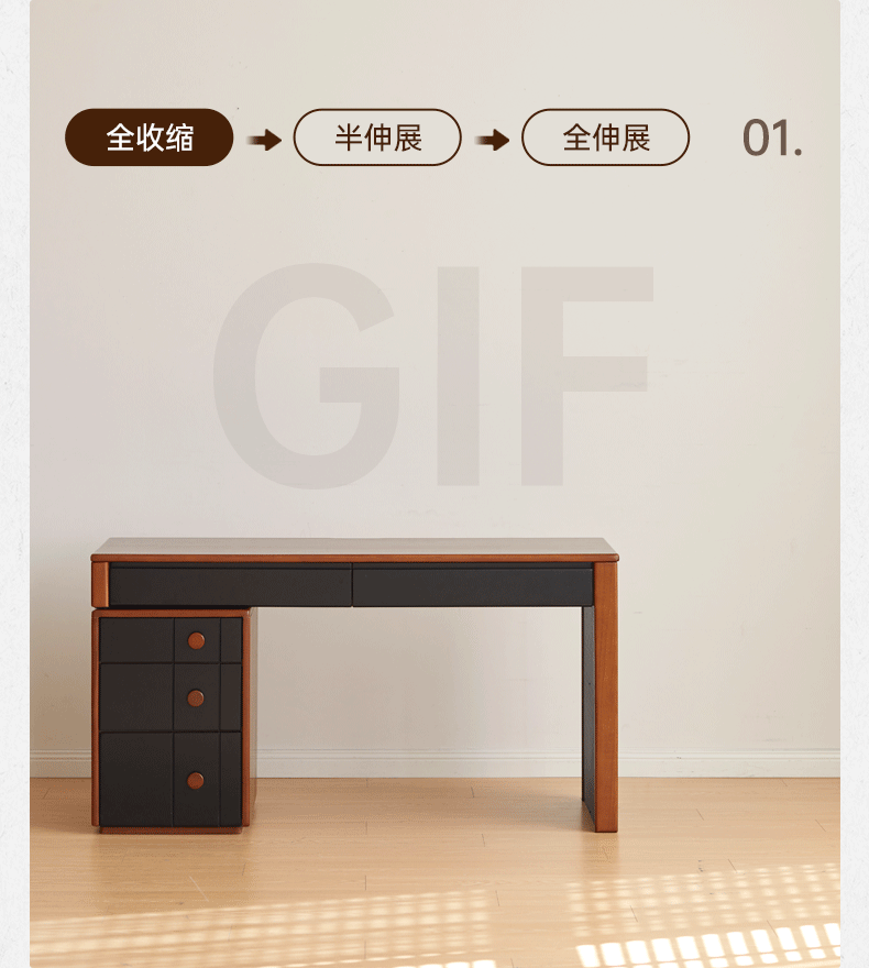 Poplar Solid Wood Retractable Office Table