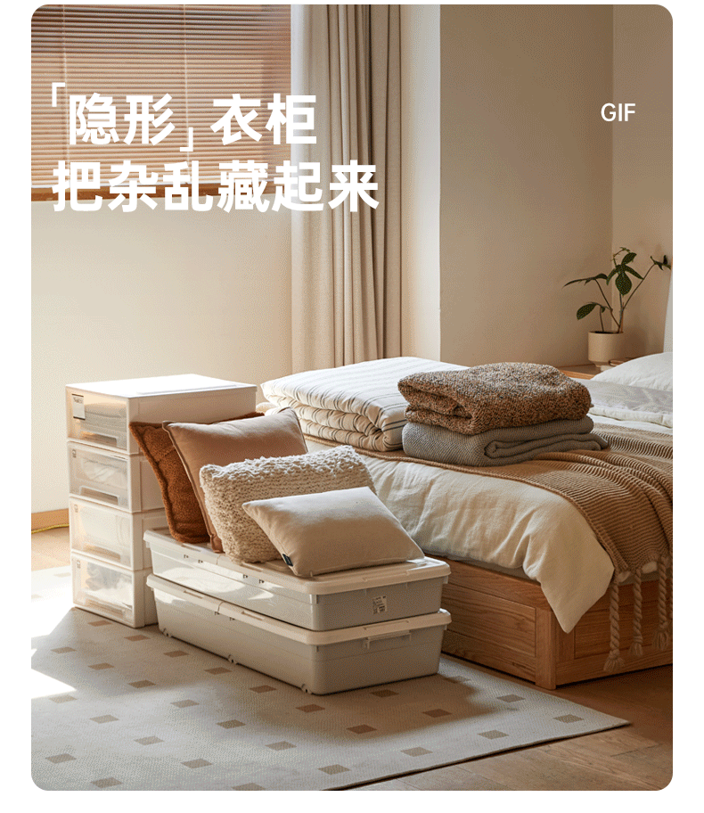 Oak Solid Wood Box Bed Storage Technology Cloth