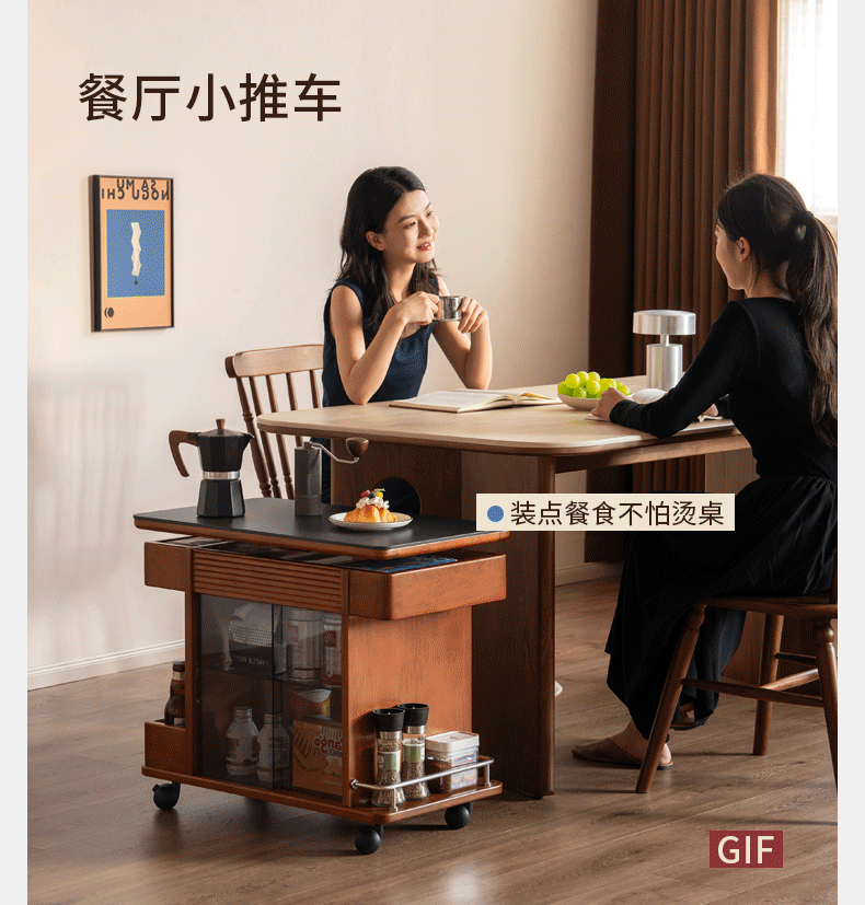 Tulipwood Solid Wood Elevating Rock Board Side Table