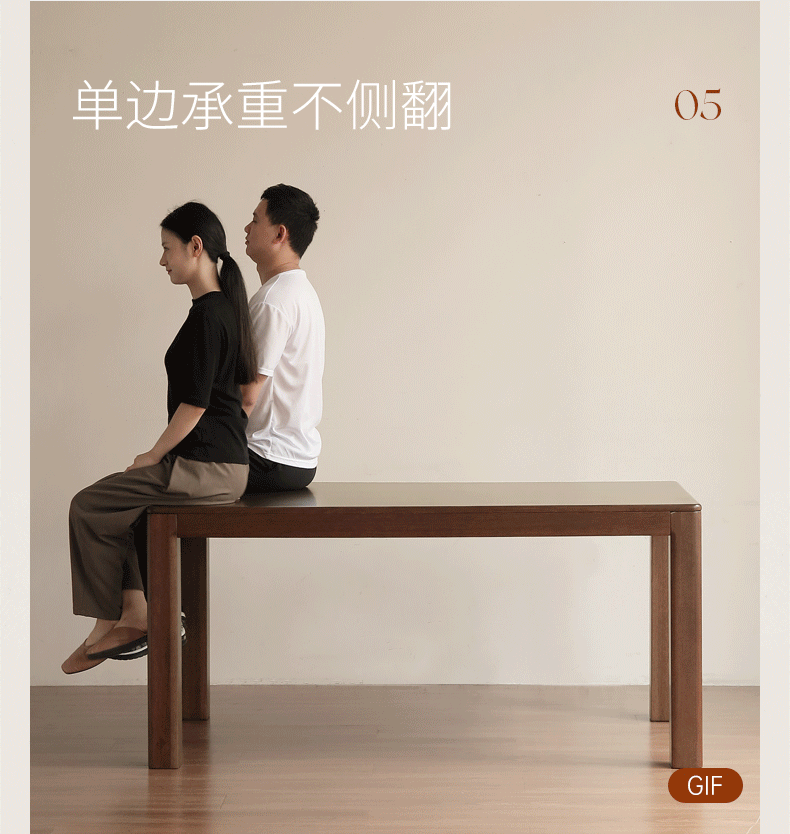 Solid Longan Hardwood Dining Table