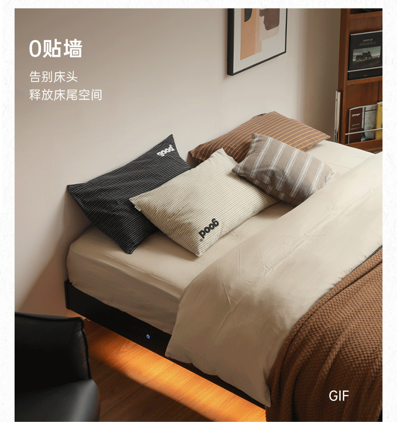 Oak Solid Wood Suspended Box Platform Bed, Headboard-Free Bed