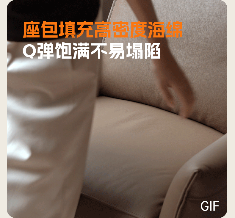 Leather Multifunctional Rotating Single Chair