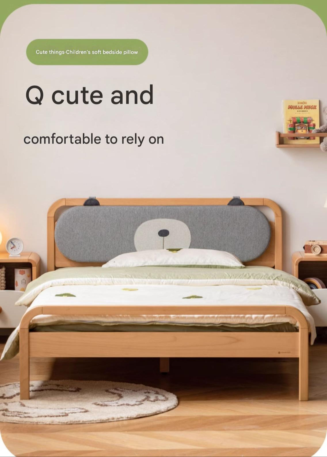 Cartoon bedside back cushion 1m 1.2m"