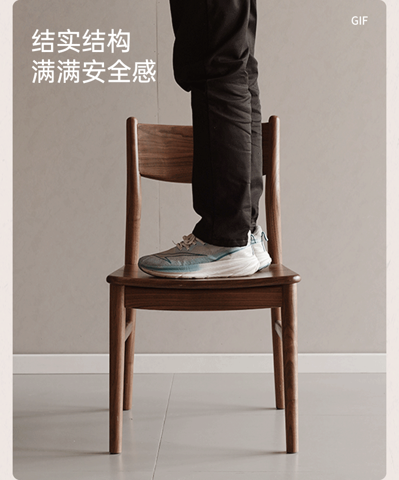 Set 4 Pcs Black, Walnut, Ash, Oak, Beech, Sandalwood Solid Wood Dining Chair