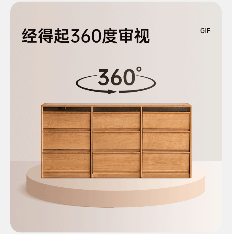 Cherry Solid Wood Nine Drawers Drawer Cabinet.