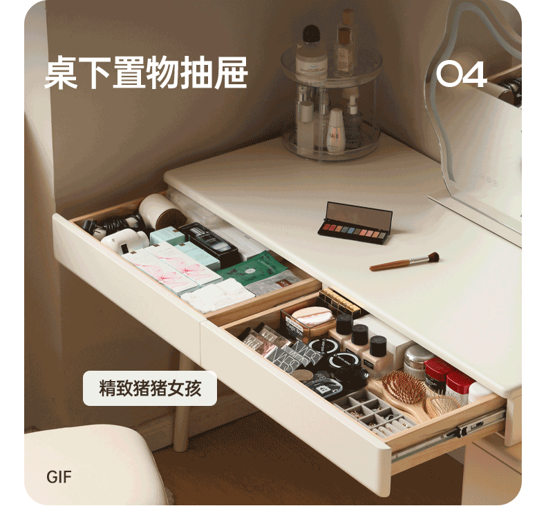 Rubberwood Solid Wood Retractable Desk and Bookshelf