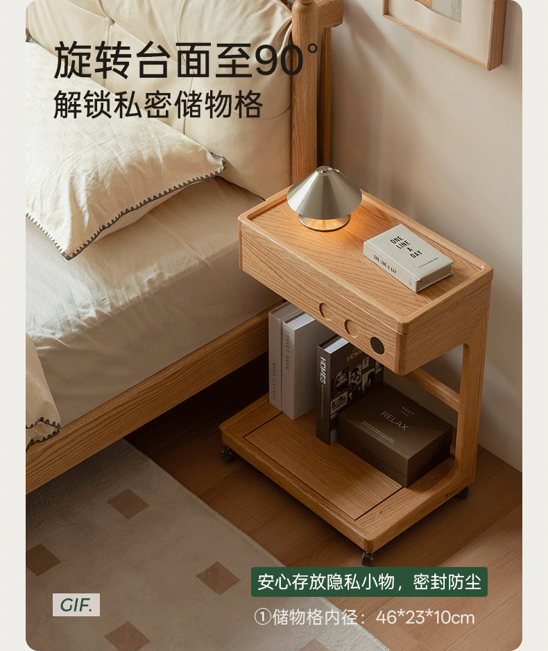 Oak Solid Wood Original Wood Style Side Table