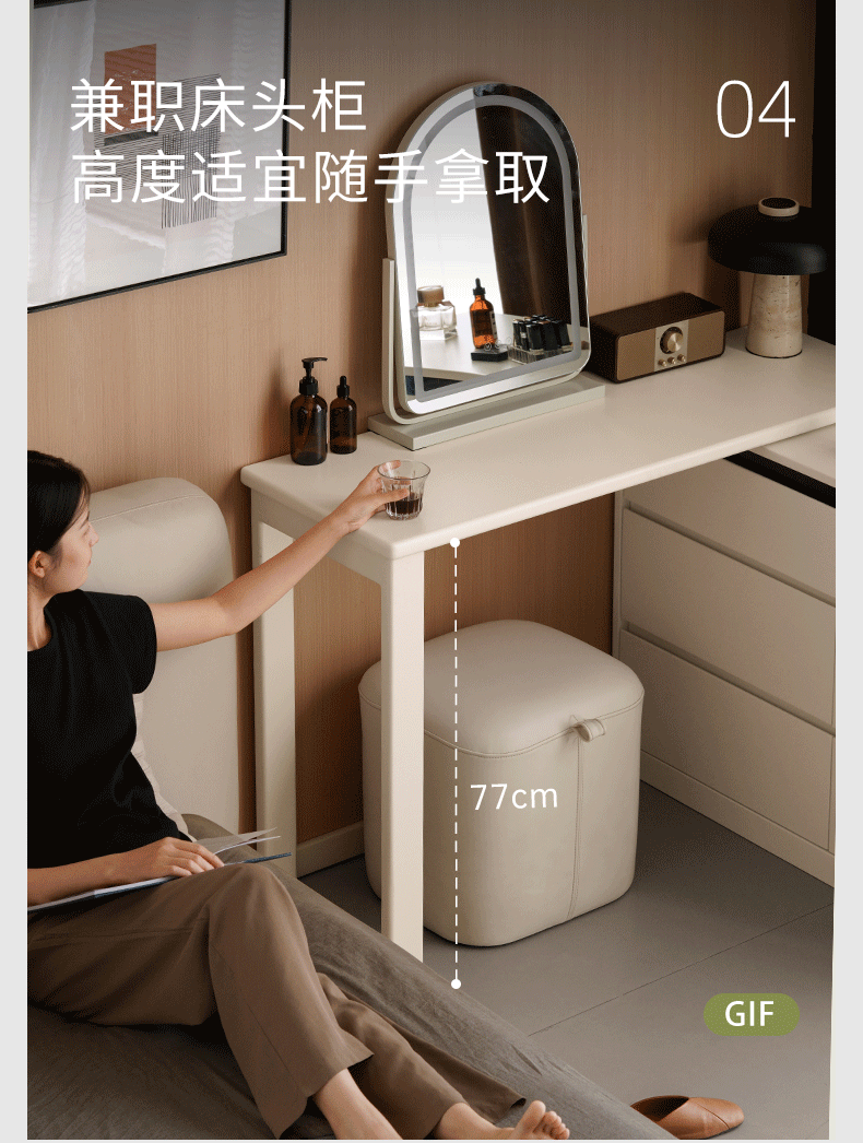 Solid Rubberwood White Cream Dressing Table