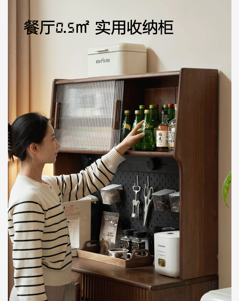 Black Walnut, Oak, South American Walnut Light Luxury Tableside Cabinet