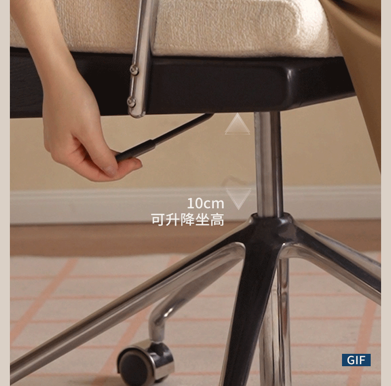 Oak Solid Wood Office Chair with Adjustable Back and Ergonomic Design