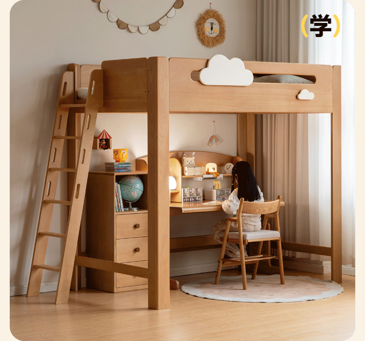Rubberwood Solid Wood Children's Loft Bed