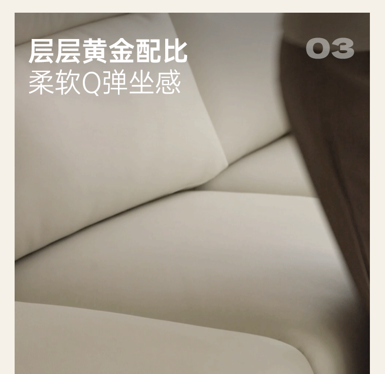 Fabric Straight Sofa Modern Simple.