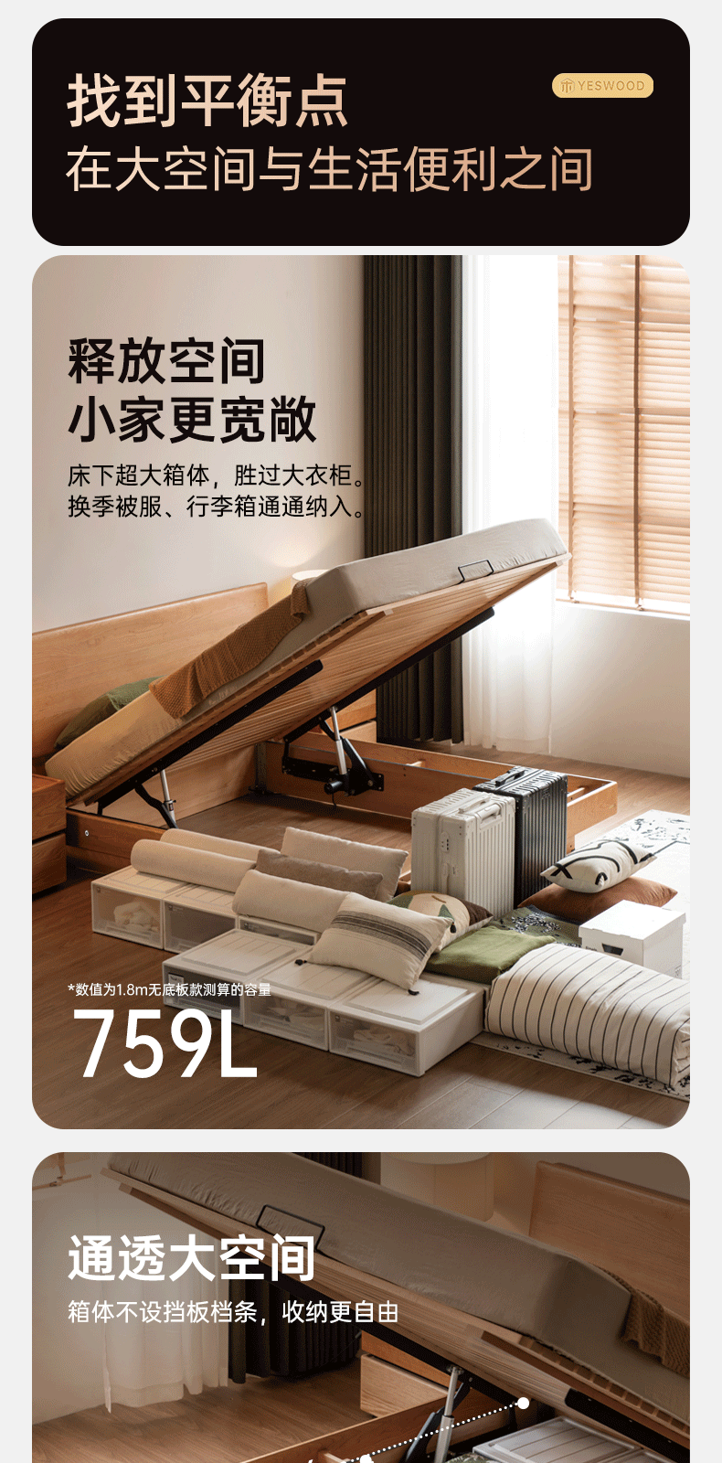 Cherry Solid Wood Box Bed Medieval Style.