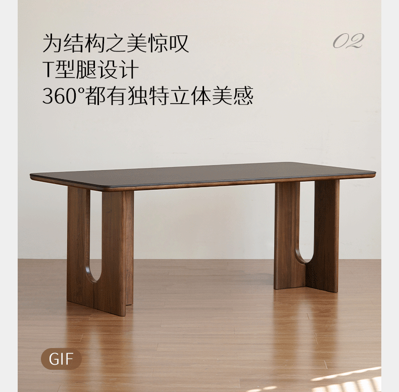 Black Walnut Solid Wood Light Luxury Style Rock Plate Dining Table