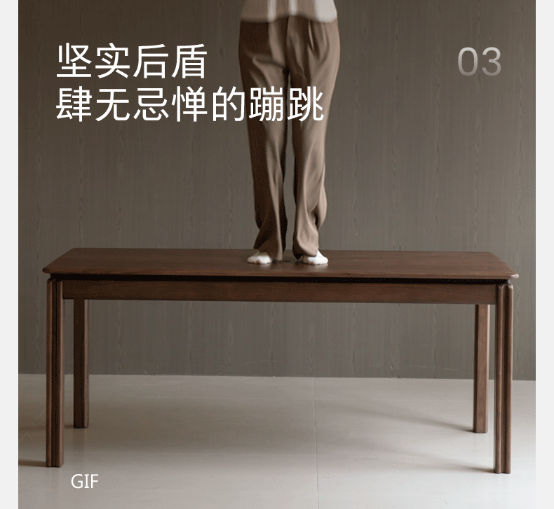 Oak Solid Wood Light Luxury Dining Table