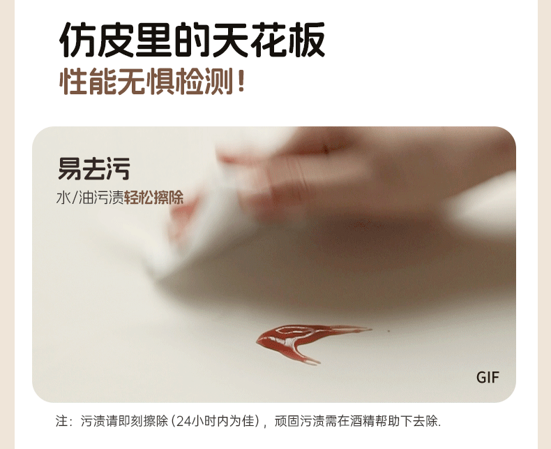 Ash, Red Oak Solid Wood Modern Style Makeup Chair