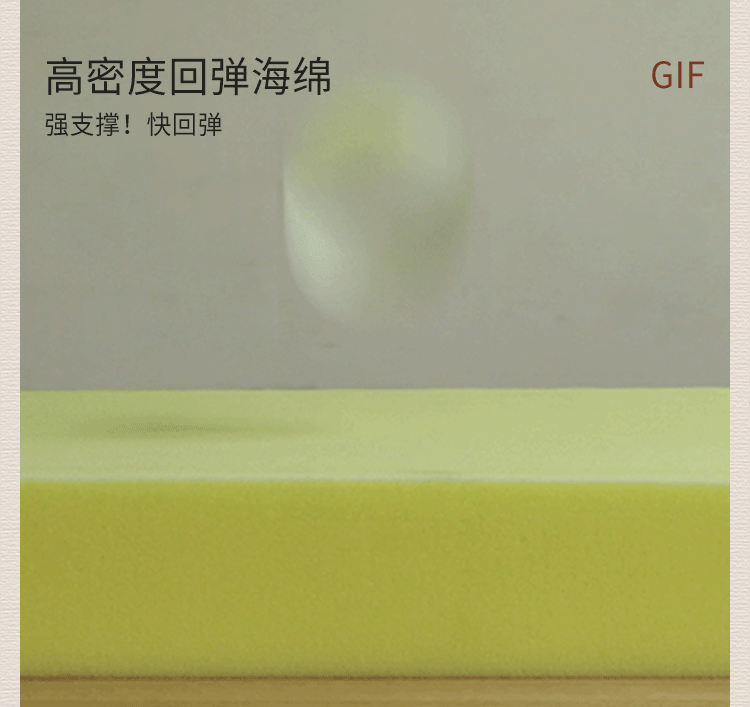 Black Walnut Solid Wood Striped Upholstered Panel Bed