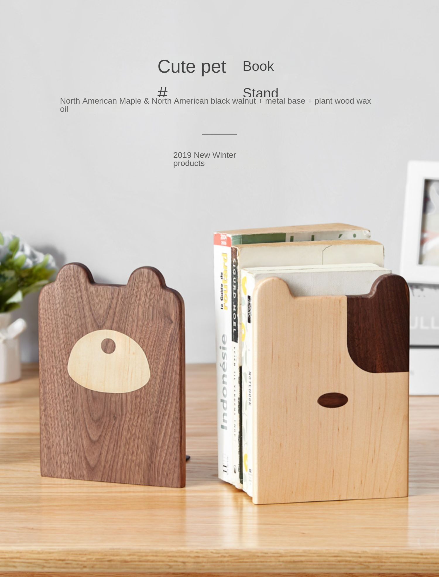 Solid Wood Book Creative Dog Bear Book Clip