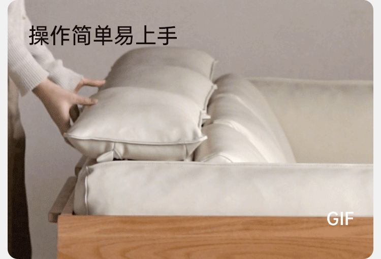 Oak, Ash Solid Wood High-Back Adjustable leather, fabric Sofa