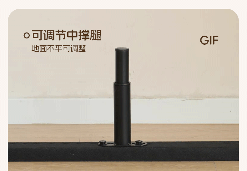 Fabric Pink Bed French Style