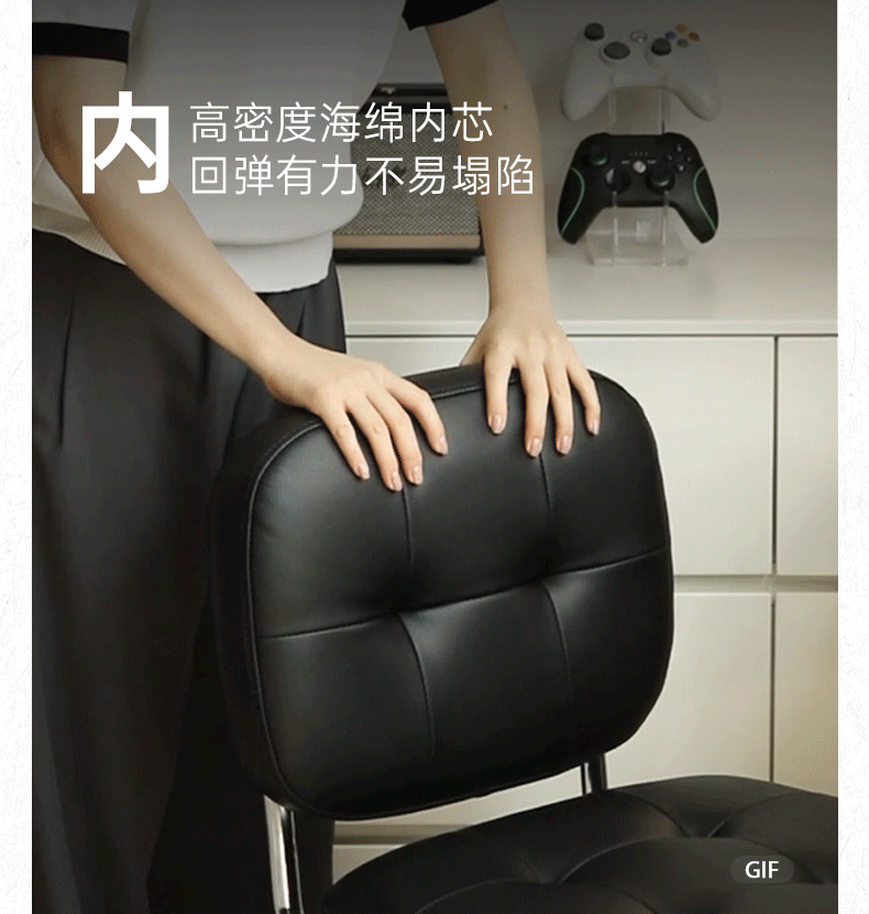 Fabric Modern Minimalist Makeup Stool