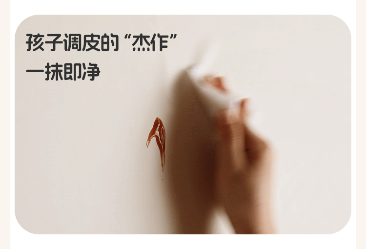 Cream style Organic Leather kid's Bed<