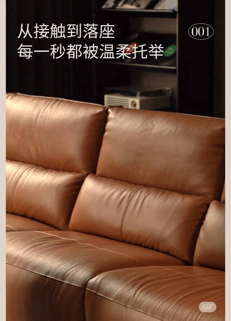 Genuine Leather Electric high back Sofa