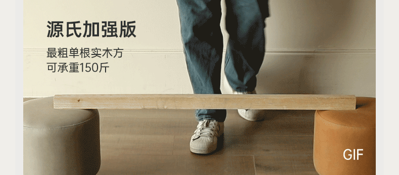 Fabric Modern Straight Retro Three Seater Sofa.