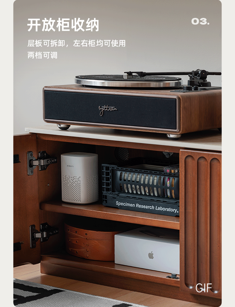 Poplar Solid Wood Antique Style TV Stand.