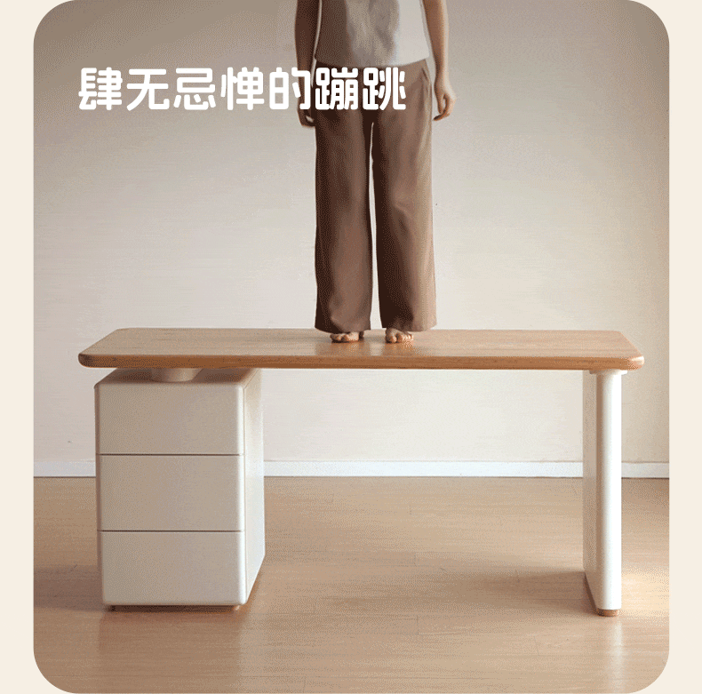 Oak Solid Wood Desk With Lower Cabinet