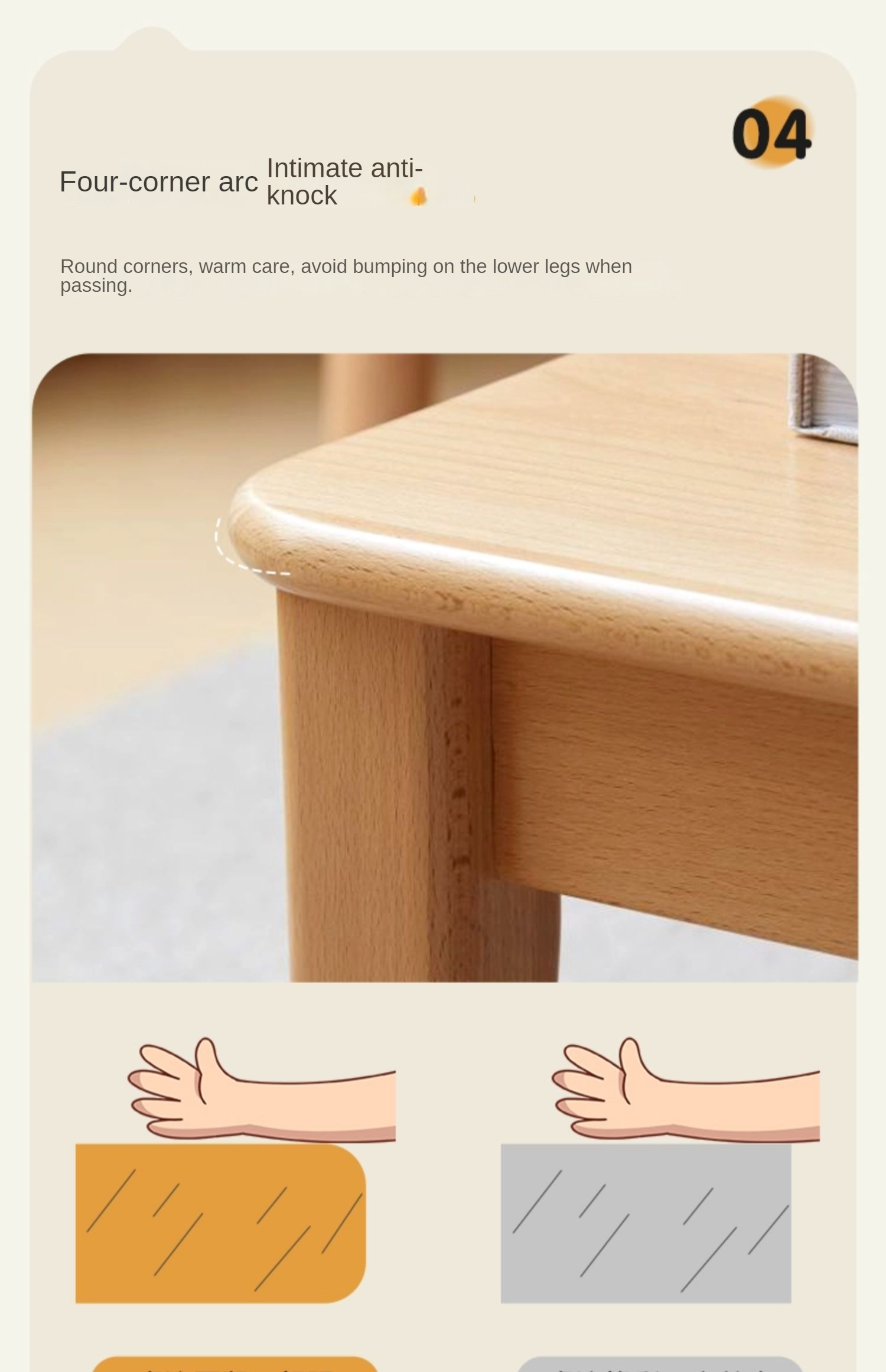 Beech Solid Wood Coffee Table Modern